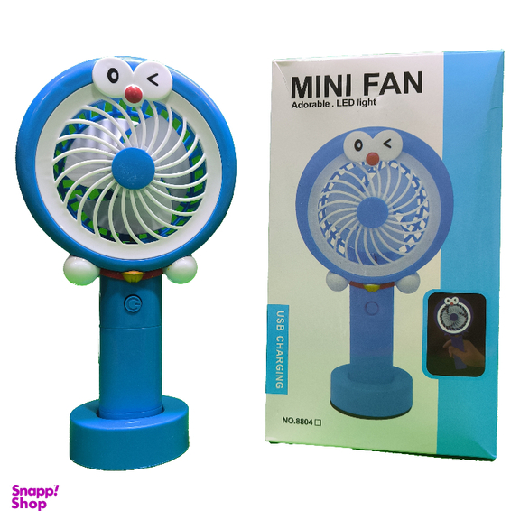 پنکه شارژی مدل MIN FAN F8804
