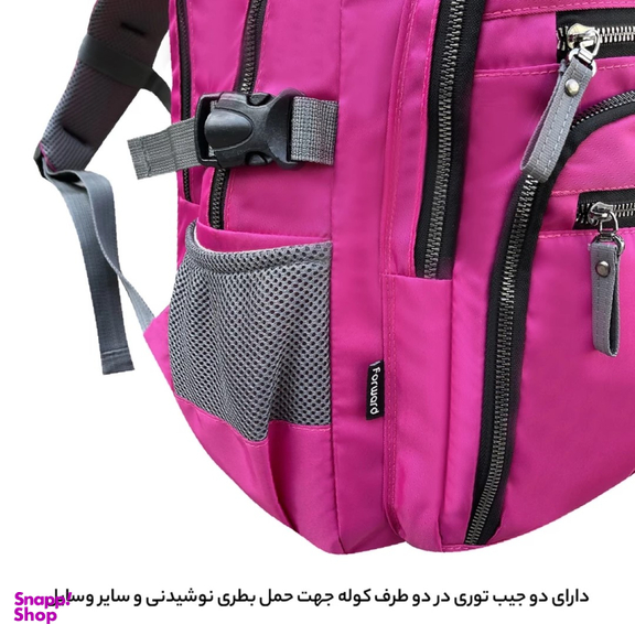 کوله پشتی فوروارد کد 6008
