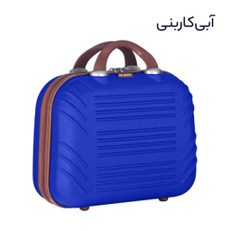 چمدان لوازم آرایشی ماژرو مدل کادنزا