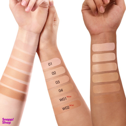 کوشن او تو او رنگ 03 light beige