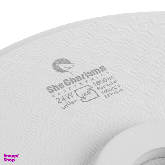 چراغ سقفی سنسور دار 15 وات شی کاریزما مدل تینا