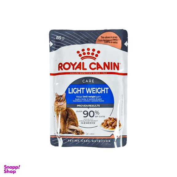 پوچ گربه رویال کنین مدل Light Weight وزن 85 گرم