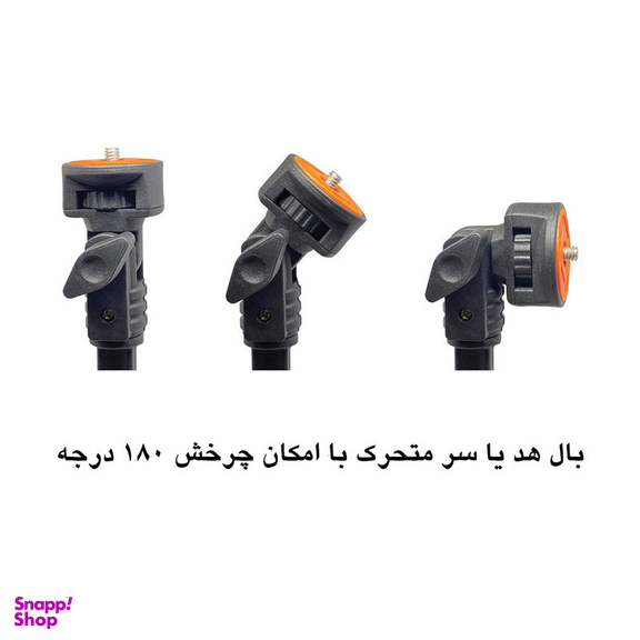 پایه نگهدارنده گوشی موبایل و تبلت یونیمات مدل D-301 (3 TO 1)