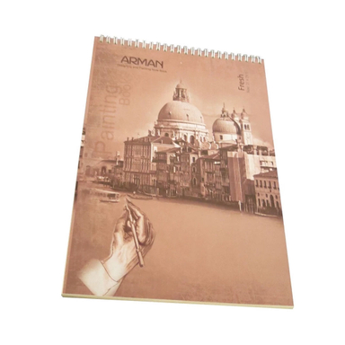 دفتر طراحی آرمان سایز A4