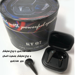 هدفون بلوتوثی کی تی مدل Q7