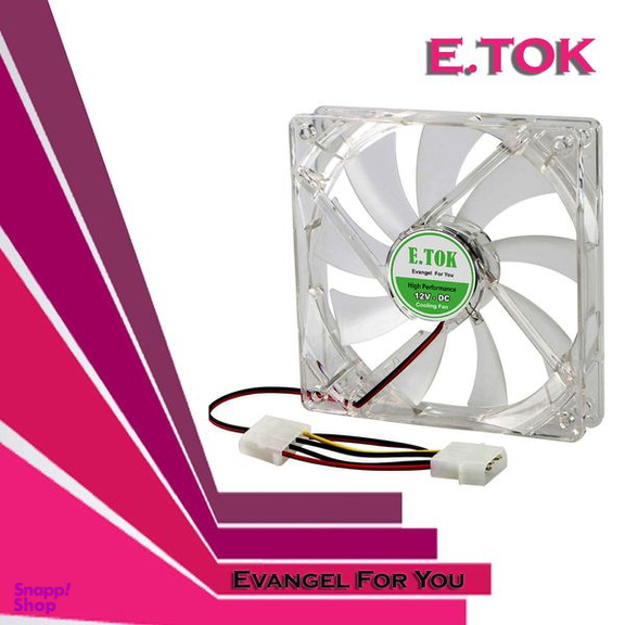 فن کیس ایتوک مدل 12-Ventilador