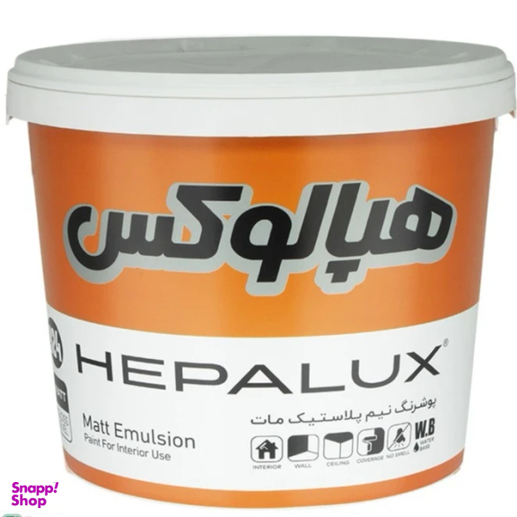 رنگ نیم پلاستیک سفید هپالوکس کد 924 وزن 25 کیلوگرم