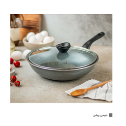 تابه تکنو مدل wok سایز 24
