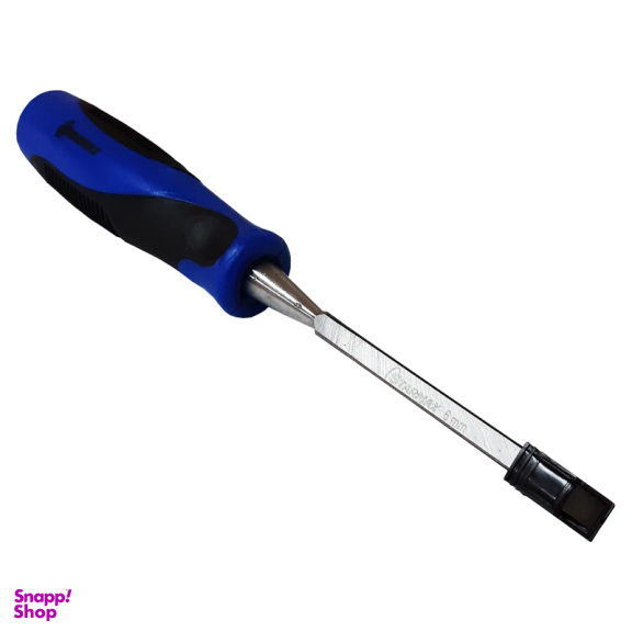 مغار استارمکس مدل RO 825 مجموعه 3 عددی