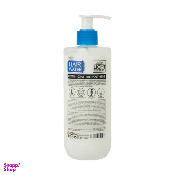 کرم مو بمب آبرسان کامان مدل Hair Water حاوی زینک، بیوتین و بپانتین حجم 400 میلیلیتر