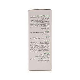 سوسپانسیون آزلائیک اسید 10% آکنه برایت Bright Max حجم 30 میلی لیتر