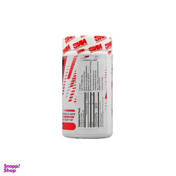 سافت ژل سی ال ای سوپر نچرال نوتریشن بسته 90 عددی