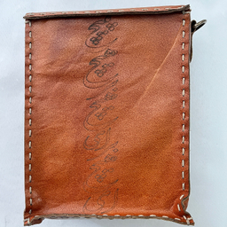 کالیمبا کد 9003