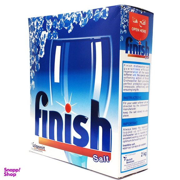 نمک ماشین ظرفشویی مدل Calgonit وزن 2 کیلوگرم