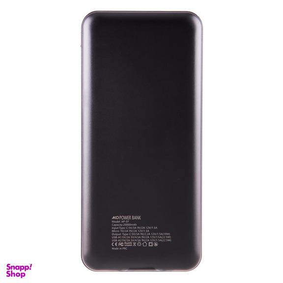 پاوربانک آکو مدل AP-07 Super Fast ظرفیت 20000 میلی آمپر ساعت