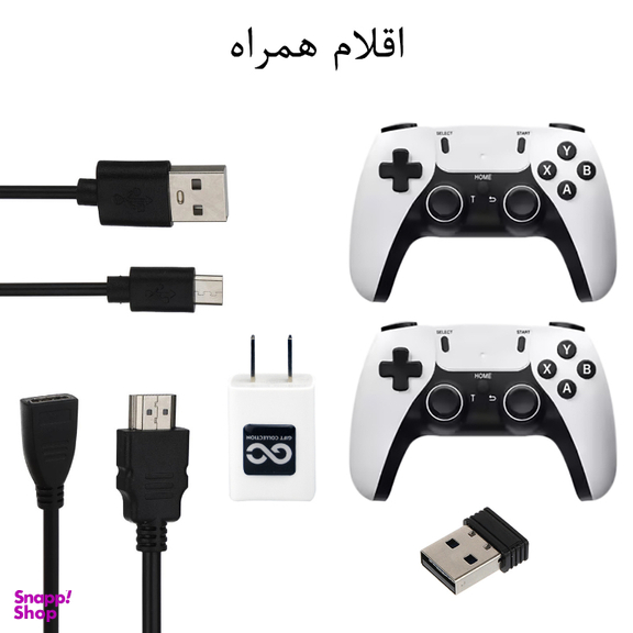 کنسول بازی گیفت کالکشن مدل Stick Game GC X12