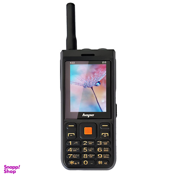 گوشی موبایل هوپ مدل K22 چهار سیم کارت ارتشی