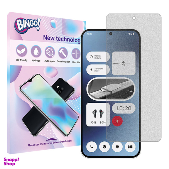 محافظ صفحه نمایش مات بینگو مدل Tough مناسب گوشی موبایل ناتینگ Phone 2a