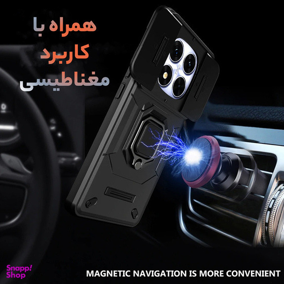 کاور سامورایی مدل Shockproof مناسب گوشی موبایل شیائومی Redmi Note 14 Pro 4G