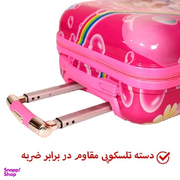 چمدان کودک مدل 12