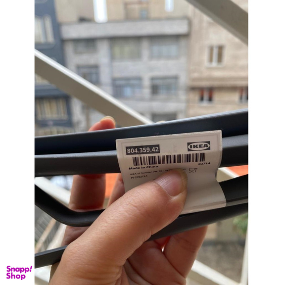 سرویس کفگیر و ملاقه ایکیا مدل IKEA-8043 مجموعه 5 عددی