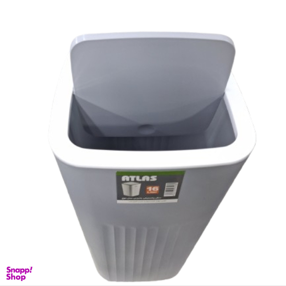 سطل زباله بادبزنی اطلس مدل موج کد 03