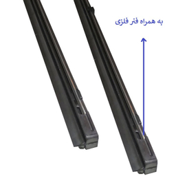 لاستیک تیغه برف پاک کن جلو خودرو چیکال مدل 16+24 مناسب برای جک S5 بسته 2 عددی