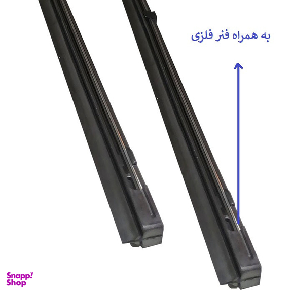 لاستیک تیغه برف پاک کن جلو خودرو چیکال مدل 16+24 مناسب برای جک S5 بسته 2 عددی