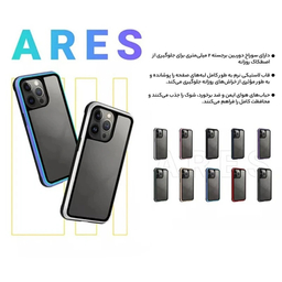 کاور کی-زد دوو مدل Ares مناسب گوشی موبایل اپل iPhone 16