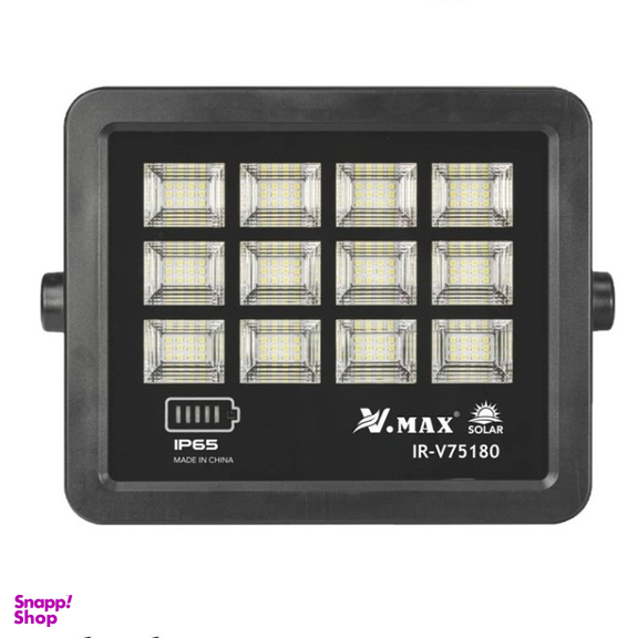 پروژکتور خورشیدی وی مکس مدل IR-V75180 ظرفیت 180 وات ساعت