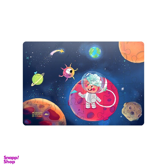 پازل 24 تکه طرح ململ