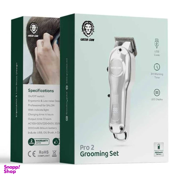 ماشین اصلاح موی سر و صورت گرین لاین مدل Pro 2 Grooming Set