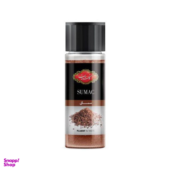 سماق گلستان وزن 70 گرم