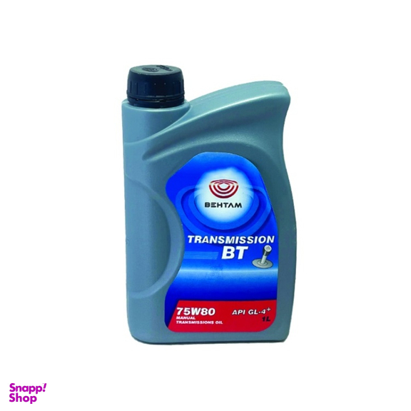 روغن گیربکس دستی 75W80 مدل TRANSMISSION بهتام حجم 1 لیتر