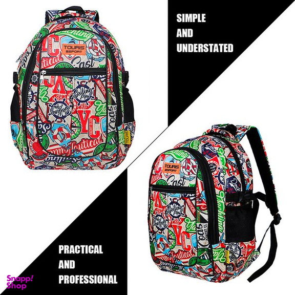 کوله پشتی توریث مدل KW-8000 به همراه جامدادی