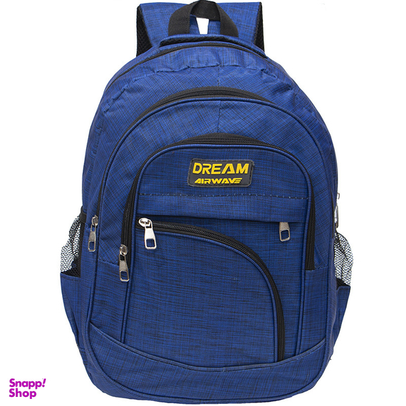 کوله پشتی پسرانه توریث مدل VESTAR-1100