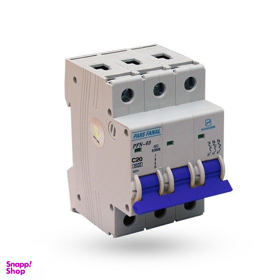 فیوز مینیاتوری سه فاز 20 آمپر پارس فانال مدل C20