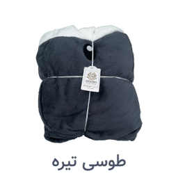 پتو کوکوجم مدل کوسه ای سایز 210×75 سانتی متر