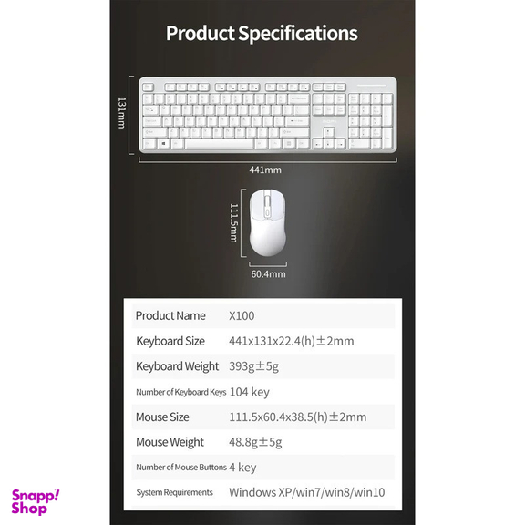 کیبورد و ماوس مافی مدل X100