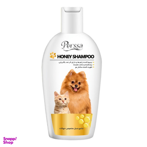 شامپو سگ و گربه پرسا مدل Honey وزن 500 گرم
