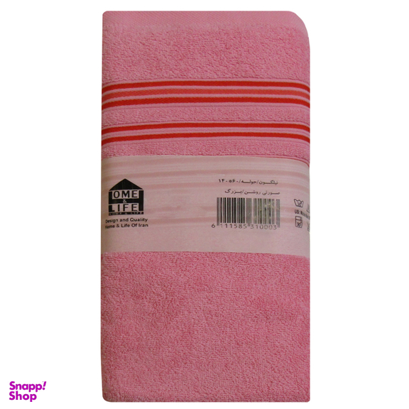 حوله استخری هوم اند لایف مدل نیلگون سایز 140×60 سانتی متر