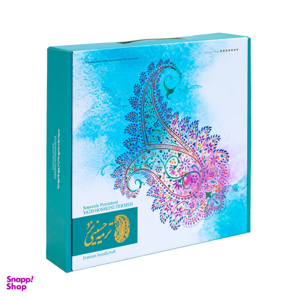 ست 3 تکه رومیزی ترمه حسینی مدل مهستان کد 5102