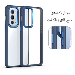 کاور موبایل مدل New skin مناسب شیائومی poco X5 pro