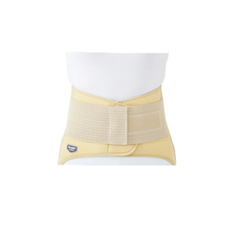 کمربند کوتاه آتل دار دکتر مد کد DR-B007