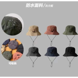 کلاه آفتابگیر پیکتت فاینو مدل RH55