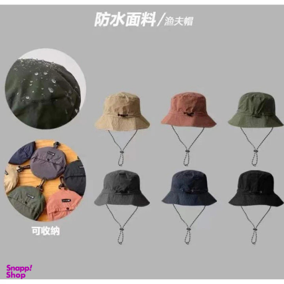 کلاه آفتابگیر پیکتت فاینو مدل RH55