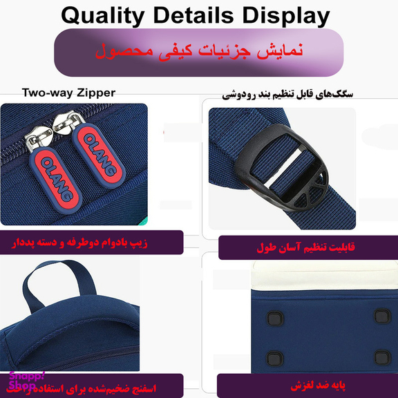 کوله پشتی مدرسه نایس کد 5088