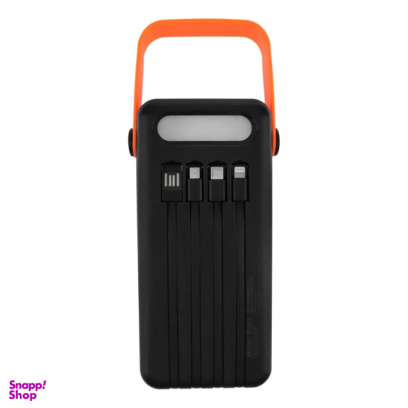 پاوربانک آی تی هالی مدل P301 ظرفیت 30000 میلی آمپر ساعت