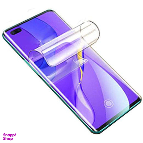 محافظ صفحه نمایش اپیکوی مدل Hydrogel-Matte مناسب برای گوشی موبایل سامسونگ Galaxy S23 Ultra به همراه محافظ پشت گوشی