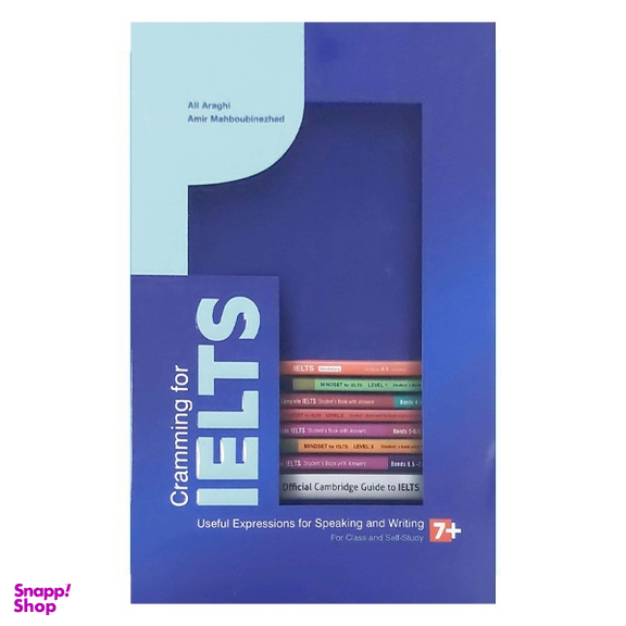 کتاب Cramming for Ielts for Class and Self_Study اثر علی عراقی و امیر محبوبی نژاد انتشارات جنگل